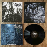 NIAISNY U Ciomnych Palotniscach LP BLACK , PRE-ORDER [VINYL 12"]
